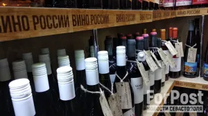 Россиян предупредили о подорожании вина, в том числе крымского розлива