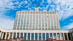 Новое правительство России удет сформировано к 12 мая 2024 г