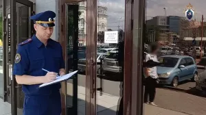 Незаконные игровые клубы работали в семи городах Крыма.