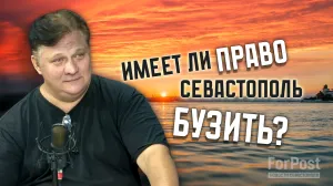 Севастопольские чиновники сейчас должны работать, как на фронте, — Валентин Филиппов 