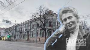 Как дочь крымского банкира стала видным политиком Европы