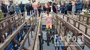 В "Новом Херсонесе" Крещенские купания уже начались