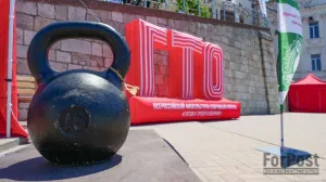 Как в Крыму получить за сдачу ГТО не только значок