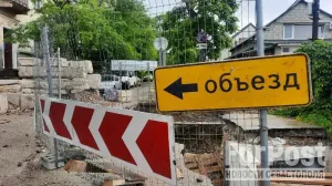Закрытие "Горбатого моста" усугубило и без того сильные заторы в столице Крыма.