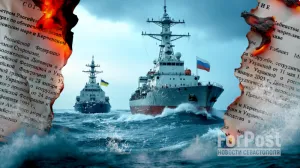 Соглашение между Украиной и Россией по Азовскому морю уже давно утратило актуальность.