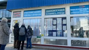 Добраться из Крыма на автобусе можно во многие регионы РФ. 