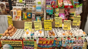 Ценовое разнообразие на рынках и в магазинах немало удивило севастопольцев.
