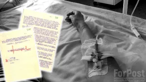 Из-под снятого грифа "секретно" проступают новые сведения о преступлениях фашистов в Крыму.