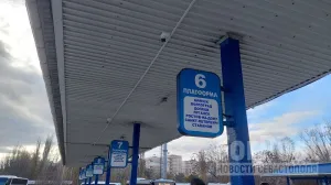 Автобус из Крыма до ДНР будет отправляться через день.