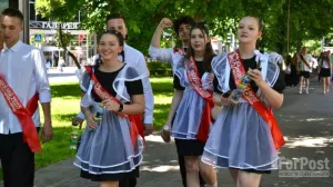 Сколько готовы крымчане потратить на школьный выпускной
