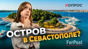 Нужны ли Севастополю новые площади и можно ли их насыпать в море?