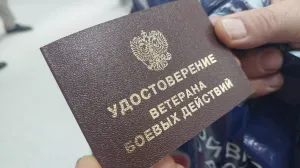 За оборону Севастополя во время СВО можно получить статус ветерана 