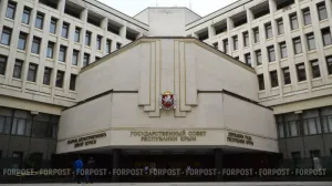 Здание крымского парламента выполнено в форме восьмиугольника. 