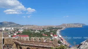 Подсудимая возглавляла сеть сельских домов культуры на территории Судака. 