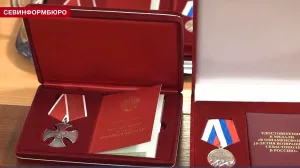 Награды вручены родственникам погибших героев