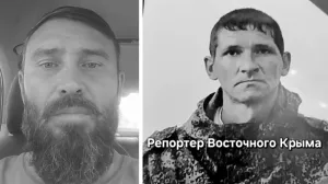 Погибшие крымчане Тимофей Горбачевский (слева) и Анатолий Корень (справа).