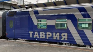 Поезда в Крым пойдут из Москвы, Санкт-Петербурга, Омска, Перми, Адлера и Кисловодска. 