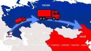 Крымским производителям, несмотря на расстояние, интересен китайский рынок.