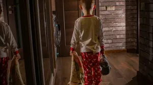 Найдите меня, пожалуйста