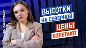 Самые интересные и важные новости Севастополя за неделю.