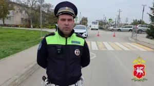 Правоохранители выясняют все обстоятельства трагедии в Сакском районе Крыма.