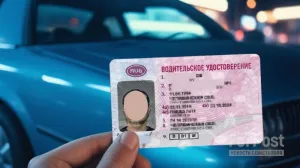 Для многих крымчан вождение — необходимый навык. 