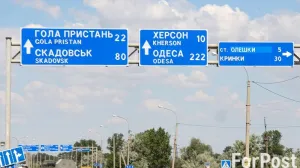 Украина поменяет правила въезда для жителей Крыма и Севастополя