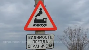 Планы по организации поезда из Крыма в Белоруссию есть, но необходимость отсутствует. 