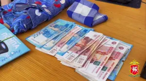 Украденные у женщины деньги чудом удалось ей вернуть.