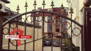 То, что сначала выглядело хорошей инвестицией, обернулось кошмаром.