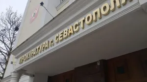 В обоих случаях нарушения пресекла прокуратура. 