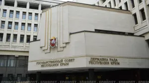 Комиссия в Крыму находит всё новое имущество поддерживающих киевский режим.