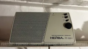 Украинское радио в Севастополе переходит на FM