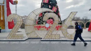 Идеи для активного отдыха в Крыму: куда поехать и что посмотреть на зимние праздники Идеи для активного отдыха в Крыму: куда поехать и что посмотреть на зимние праздники