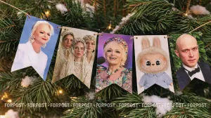 «Расскажи, Снегурочка»: пять ключевых трендов уходящего года в России