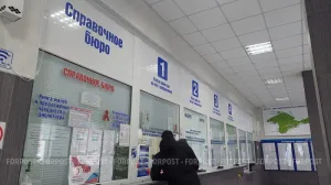 Новый автобусный маршрут соединил Крым и Запорожскую область 