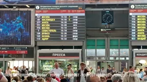 «Отдых становится ресурсом». Куда поедут российские туристы в 2026 году