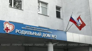 Кто первым родился в Севастополе в новом году