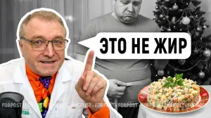 Как пережить праздники без набора веса: интервью ForPost с диетологом Андреем Бобровским