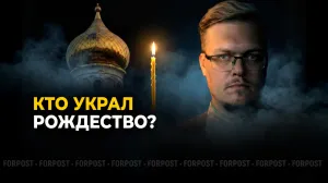 «Адам, где ты?» Рождество как вопрос к XXI веку