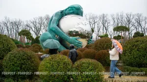 Парк Галицкого обрёл гигантскую Гайю