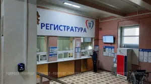 Россияне всё чаще голосуют рублём за альтернативу государственным поликлиникам