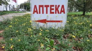 Нужны ли Севастополю «аптеки на колёсах»?