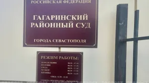 Соседские войны всё чаще становятся поводом для иска в Севастополе 