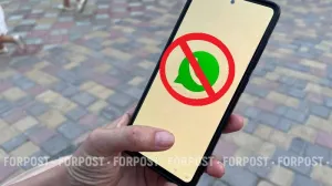 В России ожидается окончательная блокировка WhatsApp* на фоне выборов 2026 года