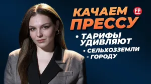 «Качаем прессу»: монумент херсонеситам, штрафы vs. эффективность, новый директор 35-й батареи