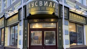 Единый фасад, разные эпохи: стоит ли Севастополю унифицировать вывески