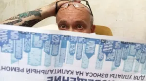 Россиянам объяснили, почему услуги ЖКХ в 2026 году подорожают дважды