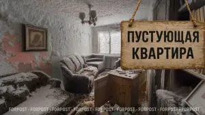 Почему молодёжь меняет Чёрное море на Заполярье и покупает квартиры на Севере