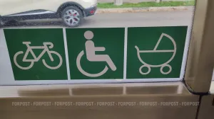 Как на юге России потратят миллионы президентского фонда